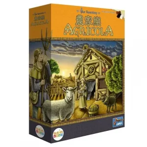 農家樂(Agricola)