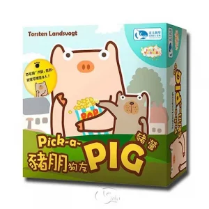 豬朋狗友：豚/豬營(Pick-a-Dog: pig edition)