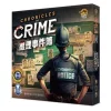 推理事件簿(Chronicles of Crime)